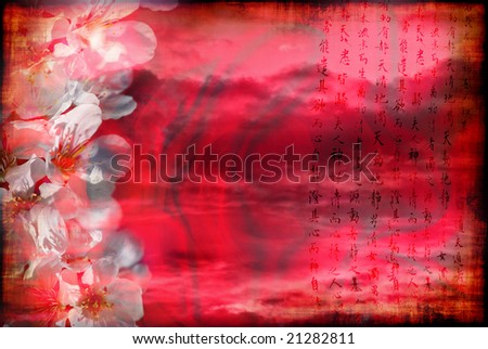 Romantic Chinese background with blooming cherries and oriental font