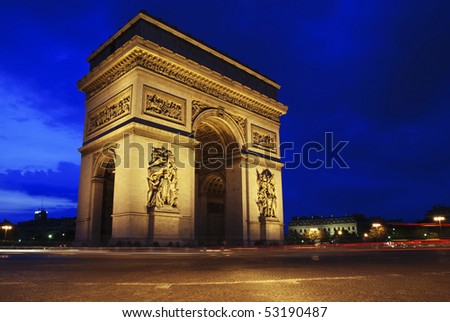 Beautifully lit Triumph Arch at night. Paris, France.