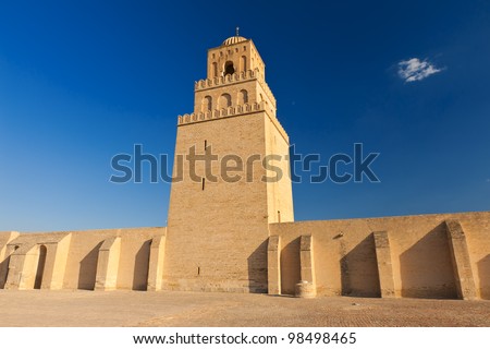 Great Mosque of Kairouan, Tunisia is the fourth most sacred place of islam