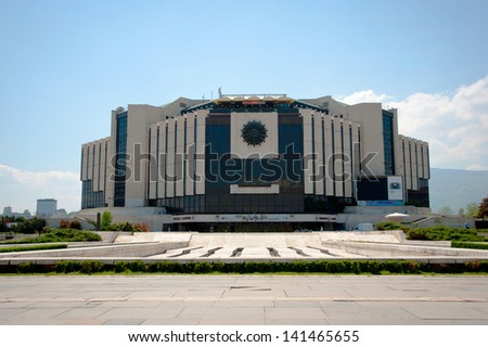 SOFIA, BULGARIA - APRIL 30: National Palace of Culture is the largest multifunctional congress, conference, convention and exhibition centre in Southeastern Europe in Sofia, Bulgaria on April 30, 2013