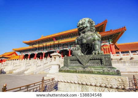 The Forbidden City Was The Chinese Imperial Palace From The Ming Dynasty To The End Of The Qing Dynasty