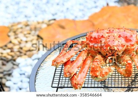 King crab, the famous food in Hokkaido, Japan.