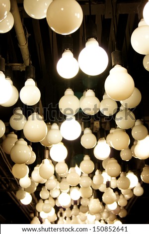 Lamps on the ceiling