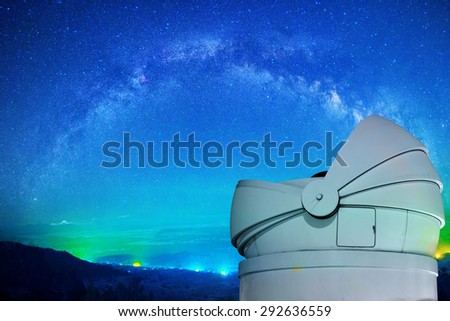 Observatory dome watching the milky way. Elements of this image furnished by NASA.