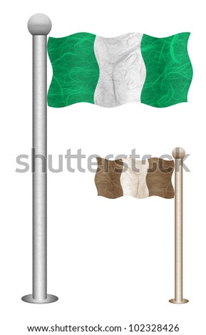 Nigeria Africa Flag