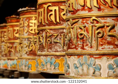 Prayer Wheels at Rumtek Monastery, also called the Dharmachakra Centre, Gangtok, Sikkim, India.
