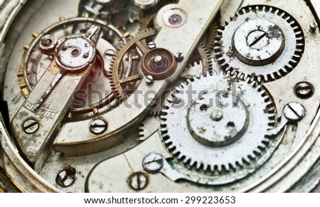 Metal Cogwheels Inside Oldest Clockwork. Conceptual photo for your successful business design. Macro