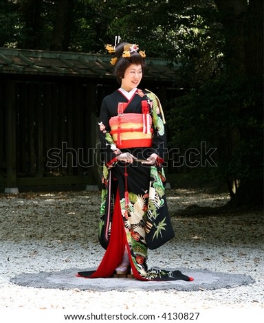 traditional wedding kimono