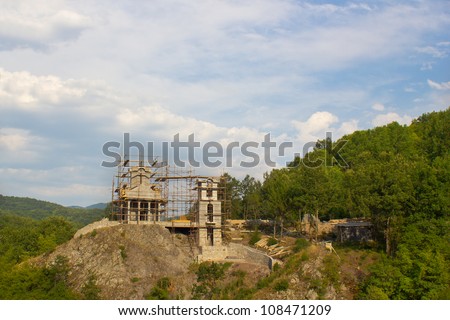 construction site of the church Serbian Orthodox church