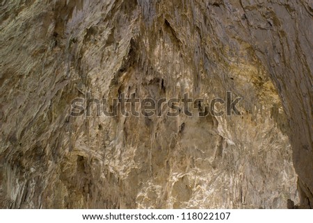 Cave wall. Stopica cave, Zlatibor, Serbia