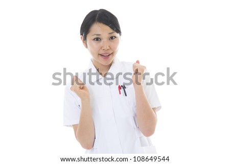 Young nurse of the smile Young nurse of the smile