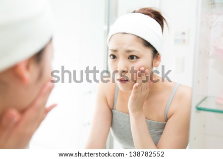 Attractive Asian Woman Skin Care Image