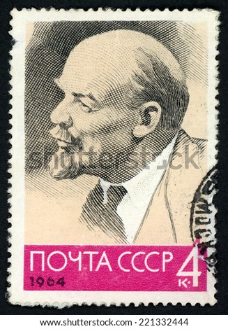 RUSSIA - CIRCA 1964: post stamp printed in USSR (CCCP, soviet union) shows portrait of V. I. Lenin\'s head & shoulders from 94th birthday anniversary; Scott 2890 A1454 4k, circa 1964