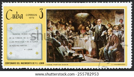 CUBA - CIRCA 1970: post stamp printed in Cuba shows second socialist party congress by Y. Vinagradov; paintings and quotes; V. I. Lenin birth centenary; Scott 1518 A400 3c, circa 1970