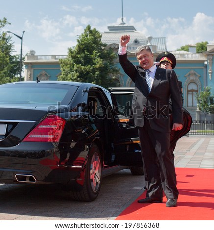 KYIV, UKRAINE - 08 JUNE 2014: President of Ukraine Poroshenko during the inauguration ceremony goes past the honor guard at the parliament the Verkhovna Rada of Ukraine. June 08, 2014 in Kyiv, Ukraine