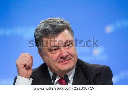 KIEV, UKRAINE - Sep 25, 2014: President of Ukraine Petro Poroshenko at the press-conference dedicated to the presentation of the \