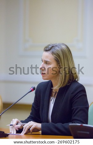KYIV, UKRAINE - Dec 12, 2014: High Representative of the EU for Foreign Affairs and Security Policy. Vice President of the Eu Commission Federica Mogherini during an official press-conference