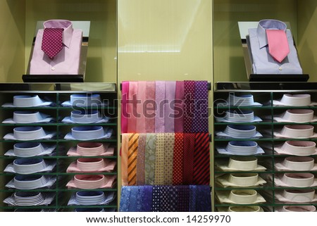 Good clothing stores for guys