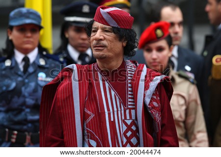 Kyiv - November 4, 2008: President of Libya\'s Muammar Gaddafi during a state visit to Ukraine, November 4, 2008 in Kyiv, Ukraine.