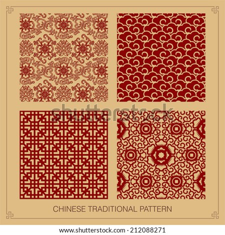 Classy oriental pattern come with layers Classy oriental pattern come with layers