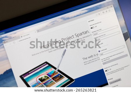 Bucharest, Romania - March 31, 2015: New Microsoft Project Spartan Internet Browser in Windows 10 technical preview running in a virtual machine on a pc screen. it is set for release in 2015