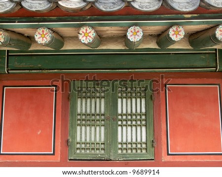 Old palace window, Seoul, South Korea