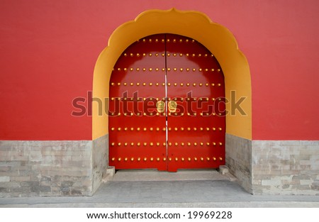Door at Temple of Heaven Park. Beijing. China.