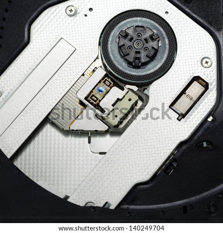 close up of optical disk drive