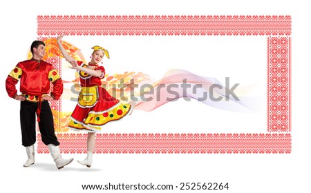 Girl and guy dance in national russian dresses on white background.