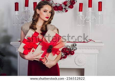 beautiful girl with a gift