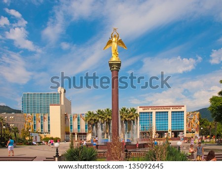 Sochi, Russia - August 14: Good Angel Of Peace - The Universal Symbol Of Goodness And Mercy - In The Square In Front Of The Center Of National Cultures. On August 14, 2012 In Sochi