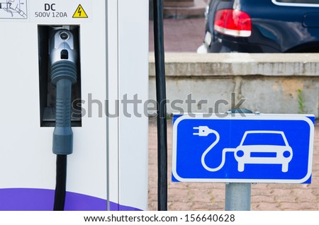 Charging station for electric cars, close-up