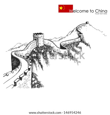 vector illustration of the Great wall of China vector illustration of the Great wall of China