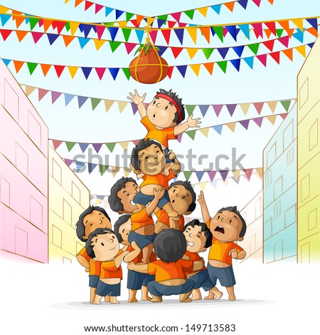 vector illustration of boys at playing dahi handi in Janmashtami vector illustration of boys at playing dahi handi in Janmashtami