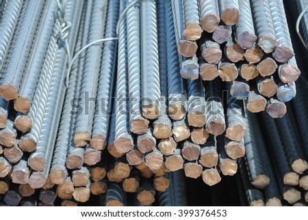 JOHOR, MALAYSIA -SEPTEMBER 19, 2015: Hot rolled deformed steel bars or steel reinforcement bar. The reinforcement bar is part of building strcture function to strengten the concrete.