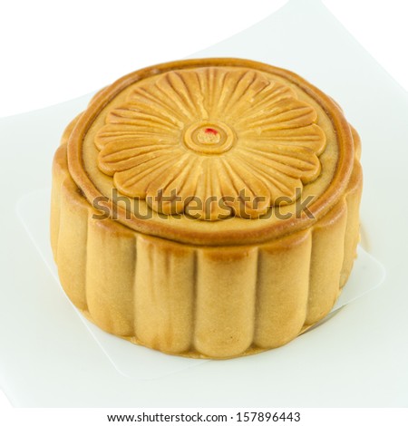 Mid-Autumn Festival of Chinese moon cake on dish