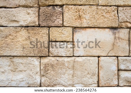 Seamless texture of brown stone - Stone tile floor paving fragment - Texture of old rock