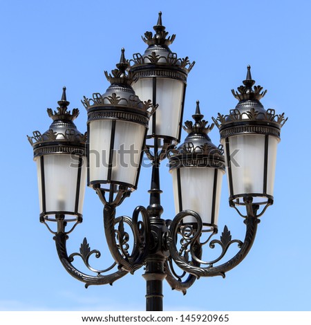 Vintage Outdoor  Lamp with blue sky