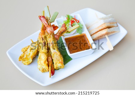 Shrimp Satay (Prawn Satay) with Peanut Sauce and sweet sauce