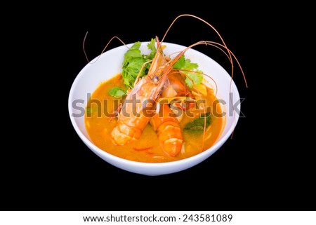 Tom Yum Soup, Thai Food on white bowl