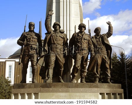 MOSCOW - MARCH 14: Monument to the soldiers of the World War II in the Victory Park, on March 14, 2014 in Moscow, Russia.
