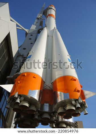 SAMARA, RUSSIA - MARCH 20: Soyuz rocket in the entrance of the Space Museum of Samara on March 20, 2014 in Samara, Russia.
