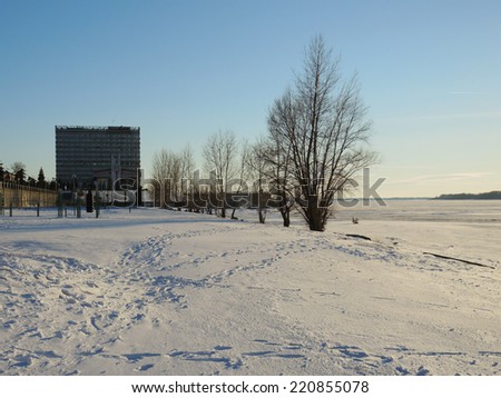 SAMARA, RUSSIA - MARCH 19: View of the Volga embankment park on March 19, 2014 in Samara, Russia.