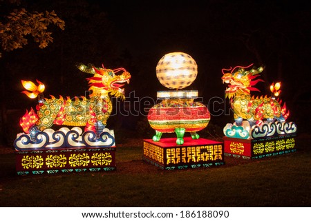 ST. LOUIS -?? JULY 1, 2012: The Lantern Festival is on exhibition at the Missouri Botanical Garden. The garden displays 26 Chinese lantern structures, running till August 19, 2012