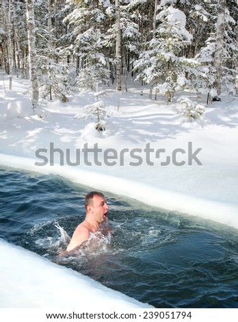 Winter swimming in the  Primorye region, Russia