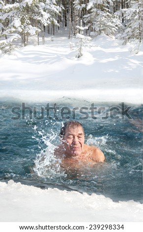 Fans of winter swimming in the hole on the water bodies in the Primorye region, Russia