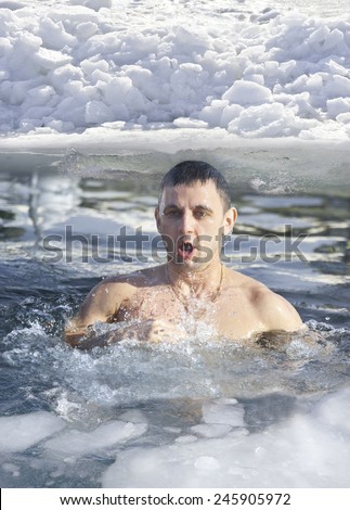 On the feast of Epiphany believers take bath water reservoirs in winter,  Russian Far East  region ,   Russia