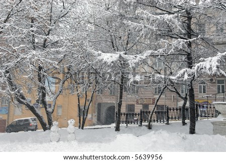 Vladivostok, snow, winter,