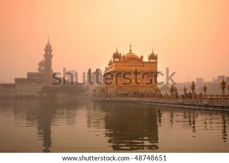 golden temple amritsar punjab. entering the Golden Temple