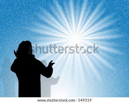 Illustration of people looking at a bright star in the sky